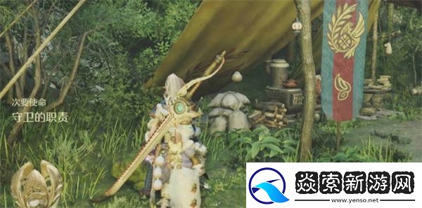 怪物猎人荒野力量护符获取方法分享