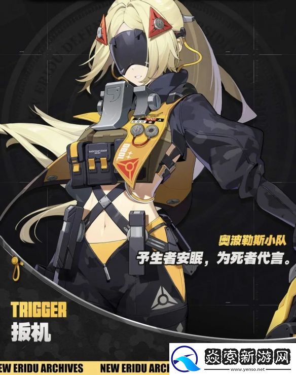 绝区零1.6版本是什么角色