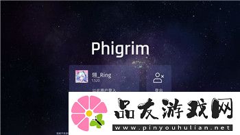 只只大冒险卡住了