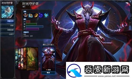 开放空间官网在哪