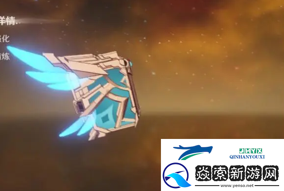 原神天空之卷满级属性介绍