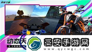 博德之门战士加点推荐图