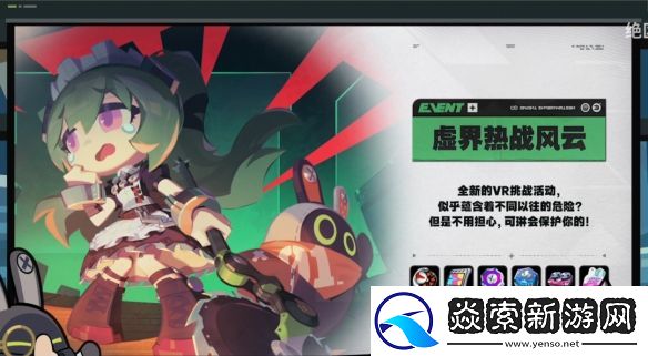 绝区零1.6能获得多少菲林