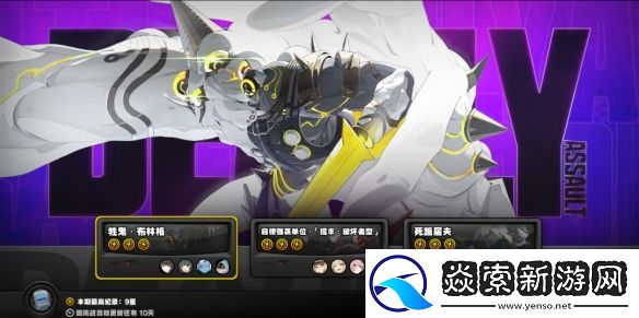 绝区零1.6能获得多少菲林