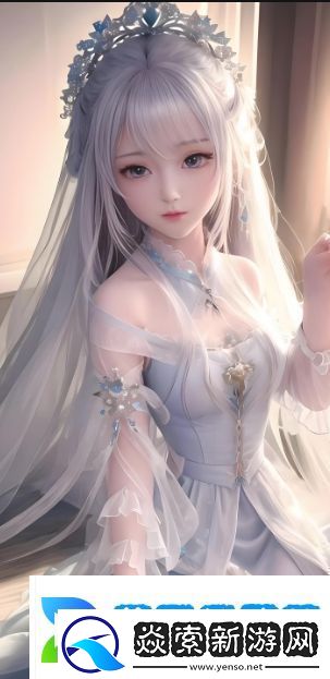 老板娘身上的馒头咱能否品尝