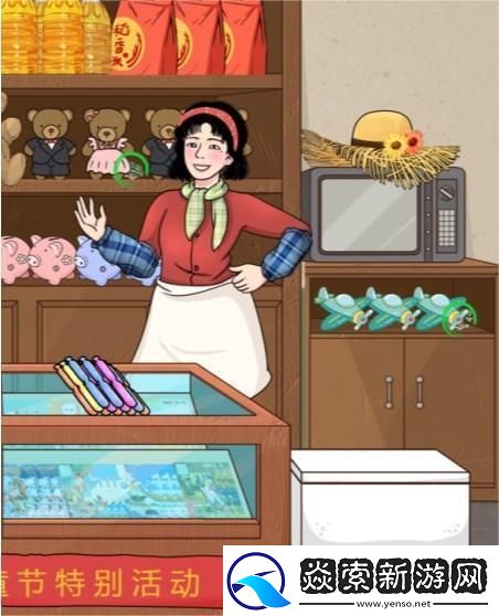 文字玩出花找到更多铁皮青蛙赢得大奖通关攻略