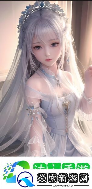 爱丫爱丫在线观看免费高清电视剧是否值得一看剧情与画质的完美融合