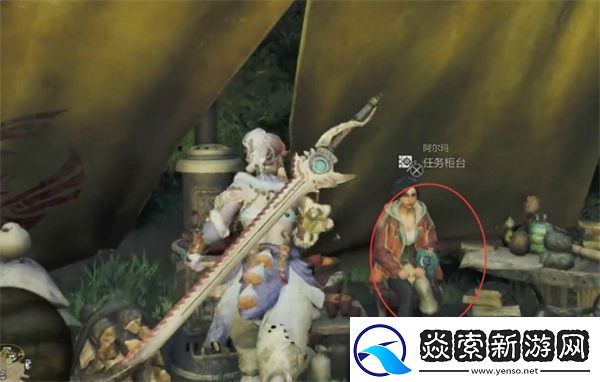 怪物猎人荒野力量护符获取方法分享