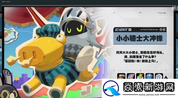 绝区零1.6能获得多少菲林