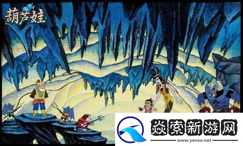 夺宝奇兵四月登陆PS5