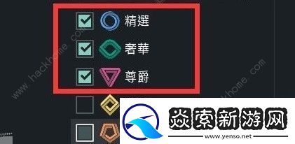 无畏契约夜市新增套装有哪些2024夜市刷新皮肤介绍