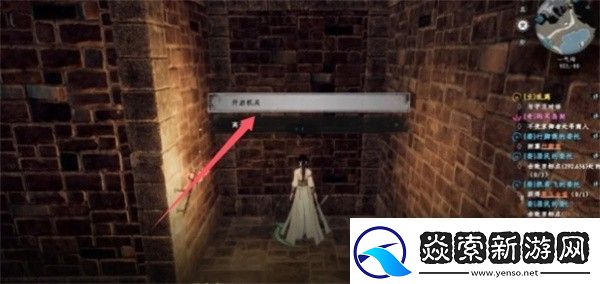 下一站江湖2八荒藏刀决怎么获取下一站江湖2八荒藏刀决获取攻略