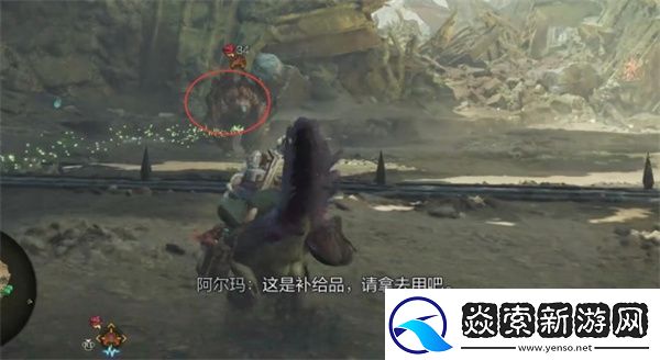 怪物猎人荒野力量护符获取方法分享