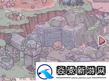 最强蜗牛军工厂在哪