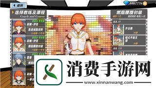 德军总部能两个人玩吗