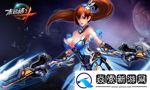 8元免费领取蛋仔全部皮肤