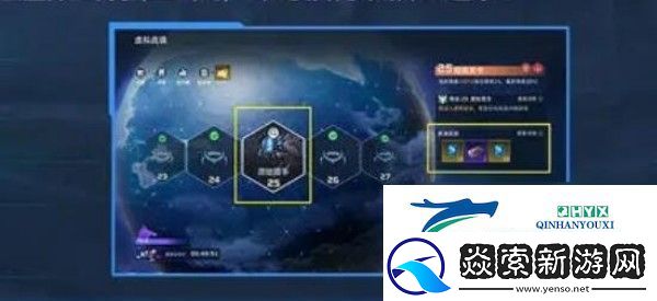 星球重启魔药一共有哪些