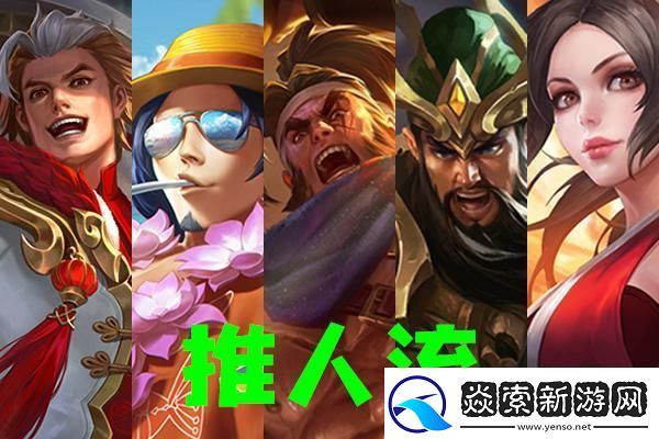 探秘明日方舟浊心斯卡蒂的强大实力