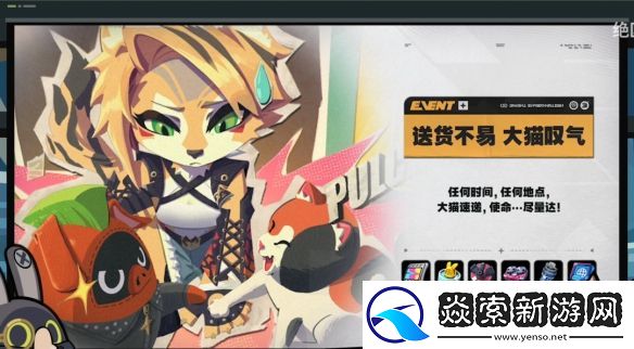 绝区零1.6能获得多少菲林