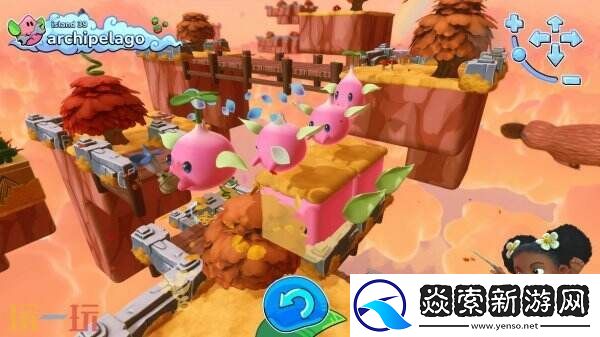 沉思益智游戏Tempopo将于4月17日通推出