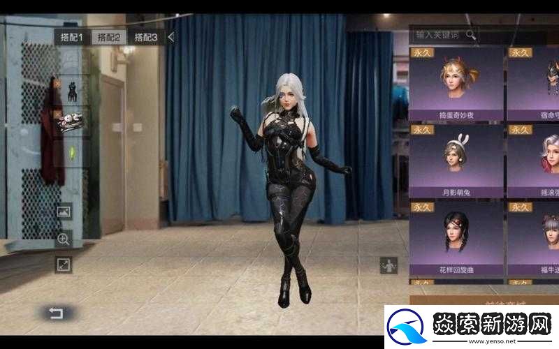 明日之后夜刃特攻时装获取全攻略|