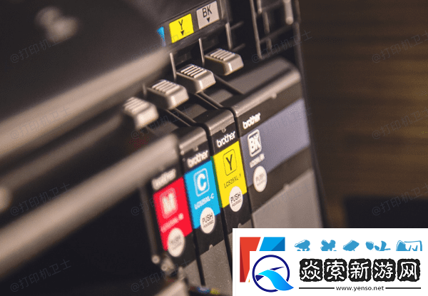 打印机日常保养小技巧