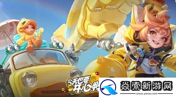 王者荣耀小乔妖灵皮肤首曝