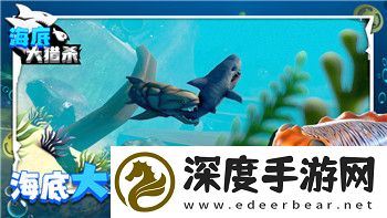 莱莎的炼金工房2