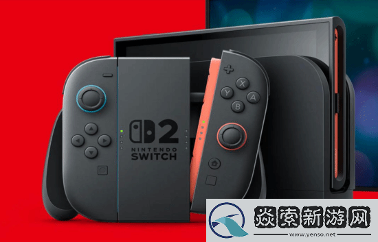 玩家希望Switch2能推出新配色