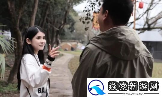 狗头萝莉第一次录综艺