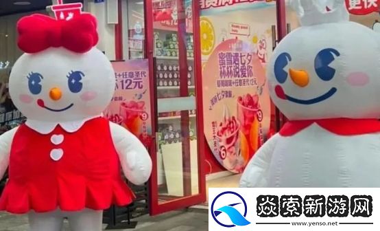 蜜雪冰城柠檬水又出节奏