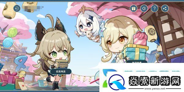 原神四周年提瓦特心意速递活动怎么玩提瓦特心意速递活动玩法介绍