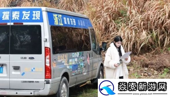 狗头萝莉第一次录综艺