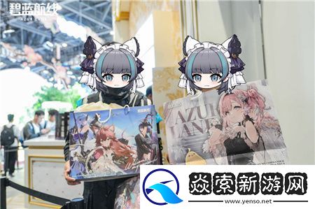 碧蓝航线闪耀2024