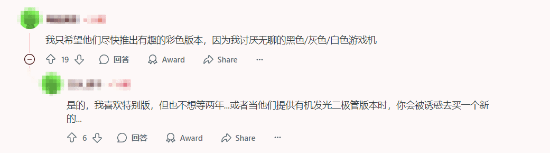 玩家希望Switch2能推出新配色