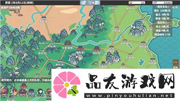 热血无赖怎么调粤语配音