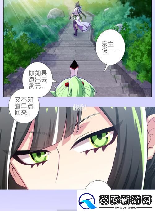 我家弟真的很棒动漫