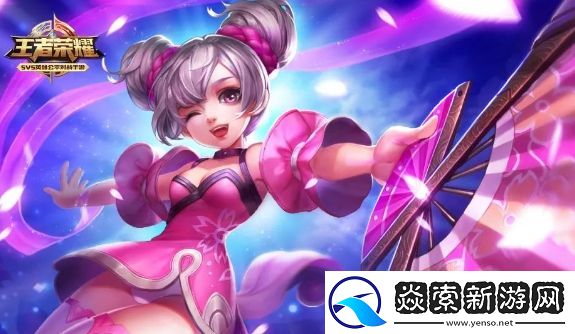 王者荣耀小乔妖灵皮肤首曝