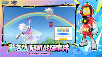 上古卷轴5附魔装备没效果怎么办