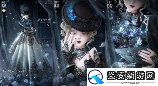 闪耀暖暖限时主题活动“是身为焰