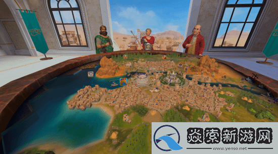 文明7官宣将推出VR版本