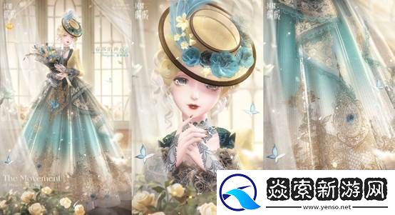 闪耀暖暖限时主题活动“是身为焰