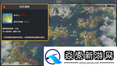 命运方舟痛苦让人变得成熟任务怎么过命运方舟痛苦让人变得成熟任务攻略