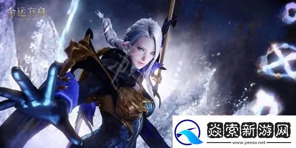 命运方舟痛苦让人变得成熟任务怎么过命运方舟痛苦让人变得成熟任务攻略