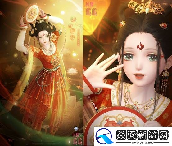 闪耀暖暖限时主题活动“是身为焰