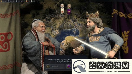 文明7官宣将推出VR版本