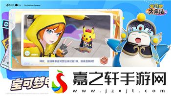 使命召唤手游突击步枪皮肤的样式设计与玩家反馈深度解析