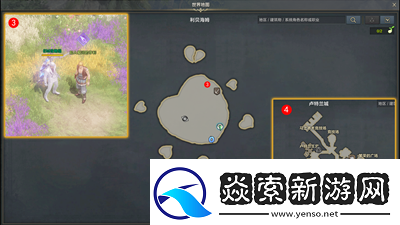 命运方舟痛苦让人变得成熟任务怎么过命运方舟痛苦让人变得成熟任务攻略