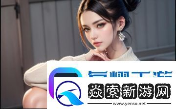 国精产品一区二区三区x88