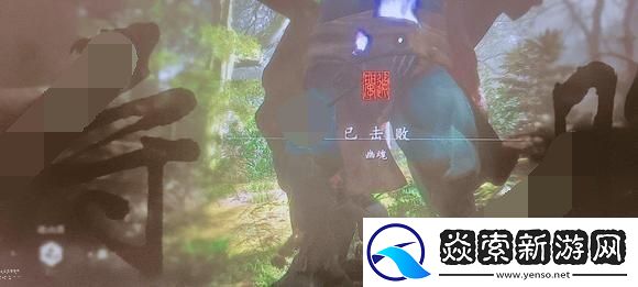 黑神话悟空大头娃娃怎么打